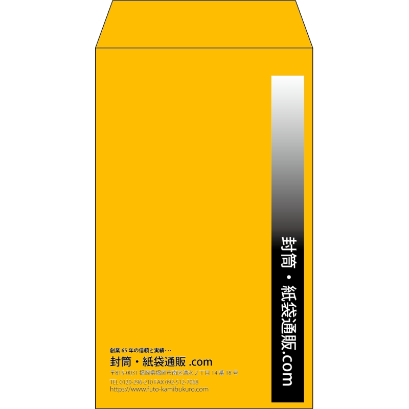 デザイン #v_lef_obi_4