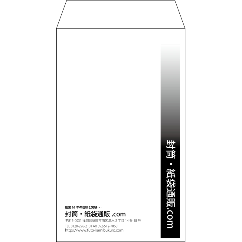 デザイン #v_lef_obi_4