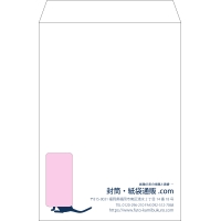 デザイン #v_rig_1