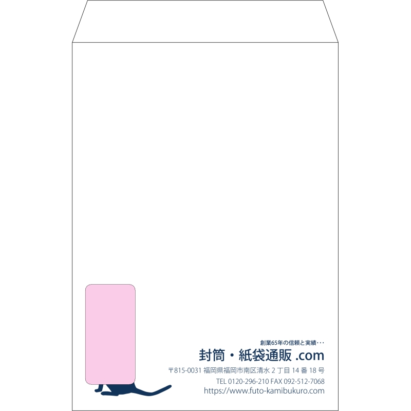 デザイン #v_rig_1
