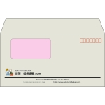 【既製品】洋長3窓付き(235x120mm)（〒枠あり）