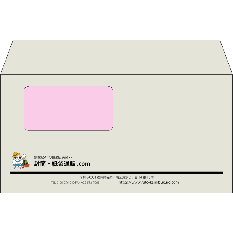 デザイン #h_lef_logo_20