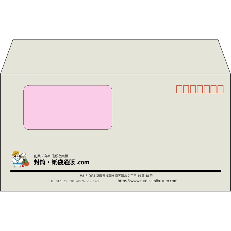 デザイン #h_lef_logo_20