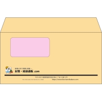 デザイン #h_lef_logo_20