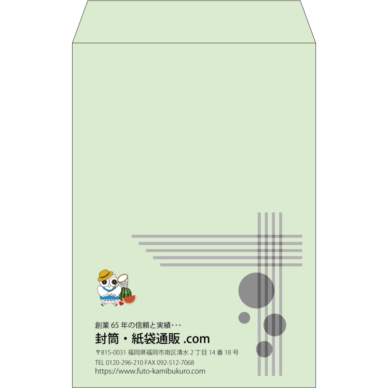 【既製品】角20(229x324mm)（〒枠なし）