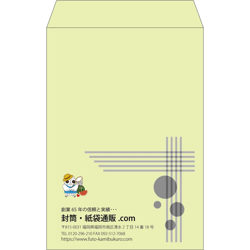 【既製品】角20(229x324mm)（〒枠なし）