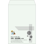 【既製品】角20(229x324mm)（〒枠なし）