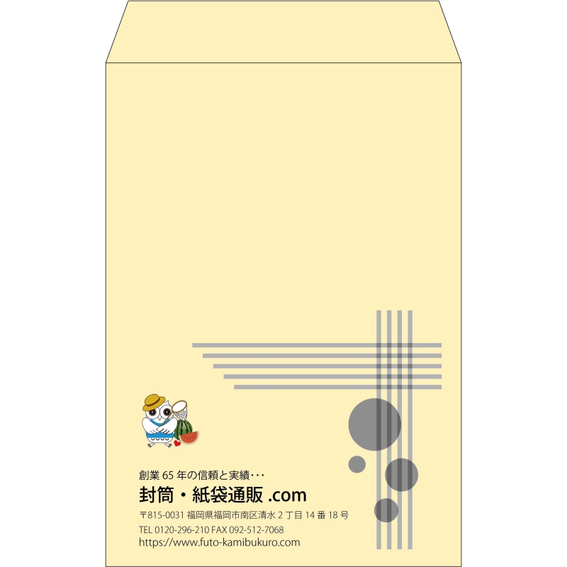 【既製品】角20(229x324mm)（〒枠なし）