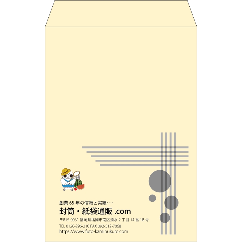 【既製品】角20(229x324mm)（〒枠なし）