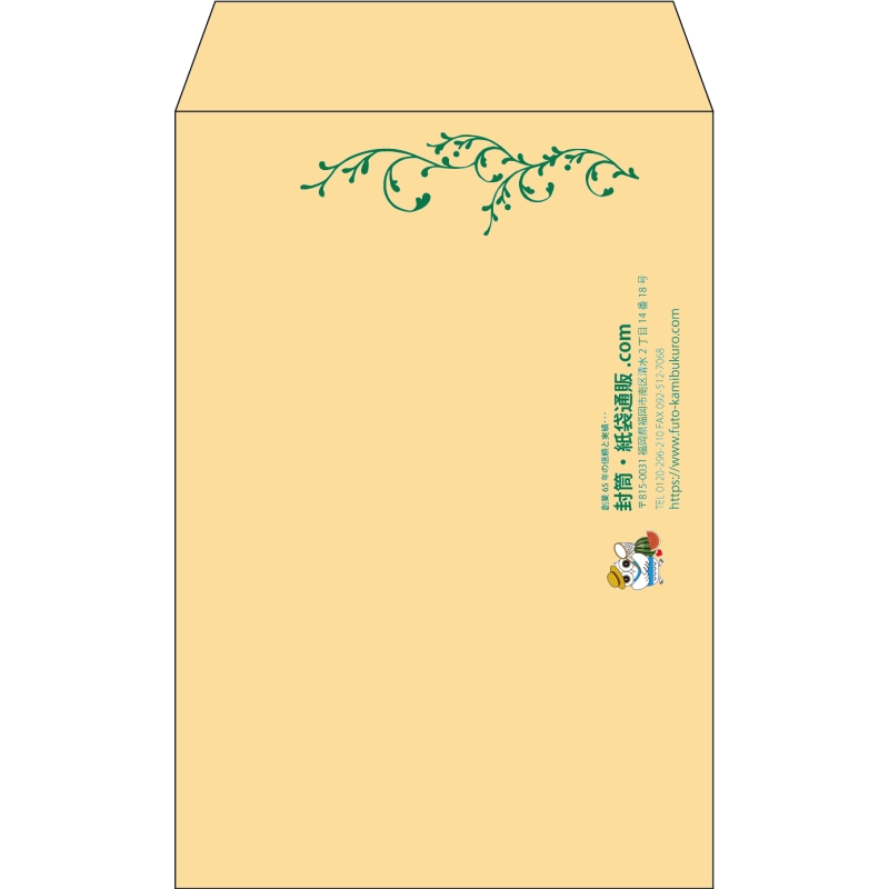 【既製品】角7(142x205mm)（〒枠なし）