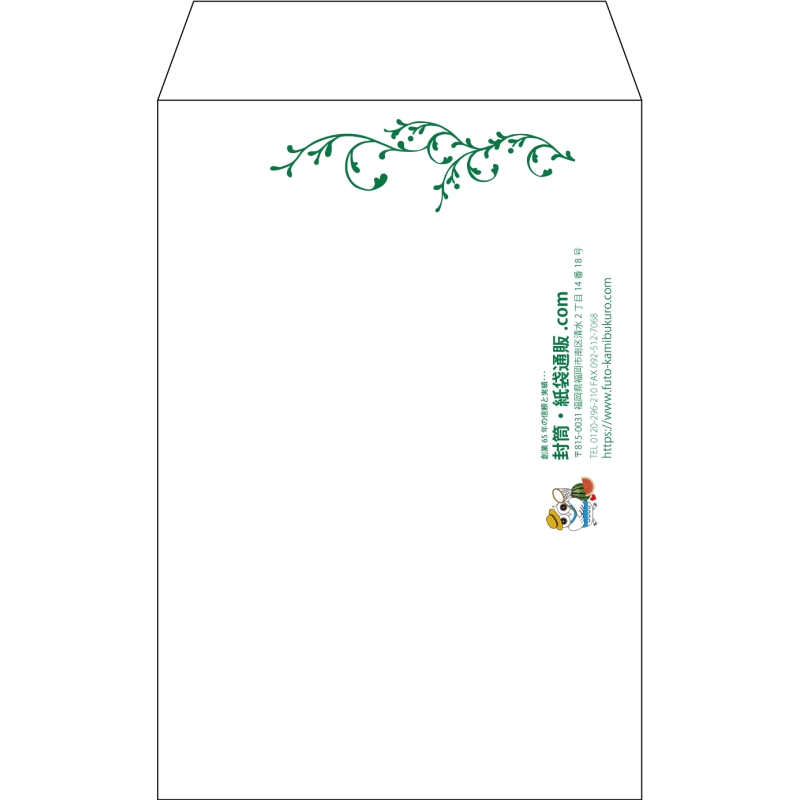 【既製品】角7(142x205mm)（〒枠なし）