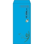 【既製品】長4(90x205mm)（〒枠あり）