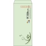 【既製品】長4(90x205mm)（〒枠あり）