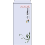 【既製品】長4(90x205mm)（〒枠あり）