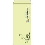 【既製品】長4(90x205mm)（〒枠なし）