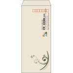 【既製品】長4(90x205mm)（〒枠あり）