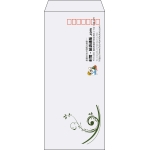 【既製品】長4(90x205mm)（〒枠あり）