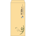 【既製品】長4(90x205mm)（〒枠なし）