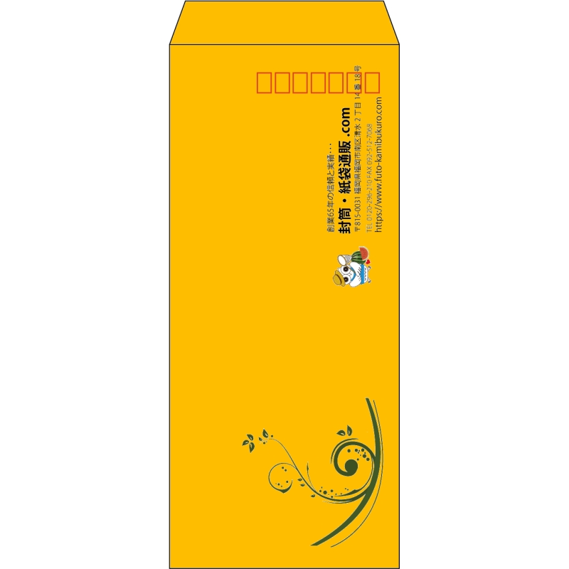 デザイン #h_lef_logo_7