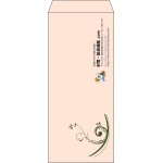 【既製品】長4(90x205mm)（〒枠なし）