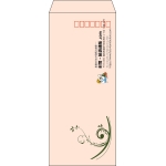 【既製品】長4(90x205mm)（〒枠あり）