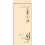 【既製品】長4(90x205mm)（〒枠あり）