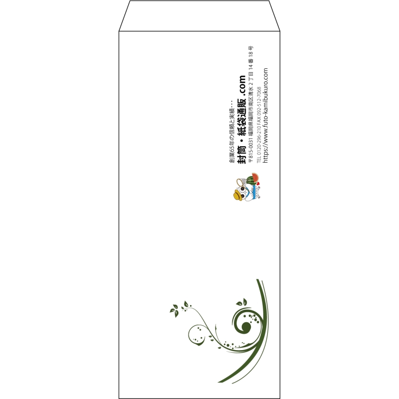 デザイン #h_lef_logo_7