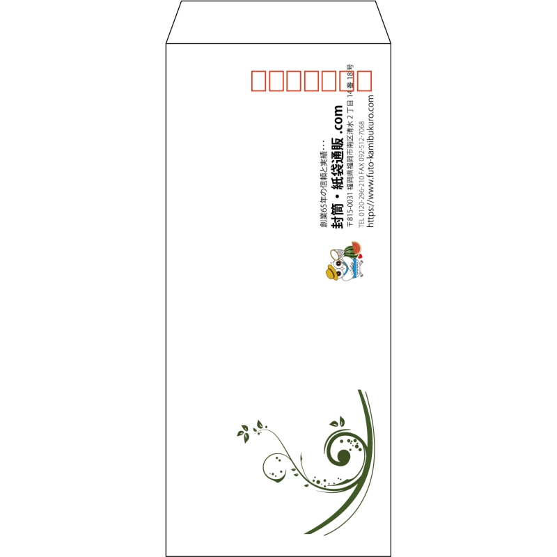 デザイン #h_lef_logo_7