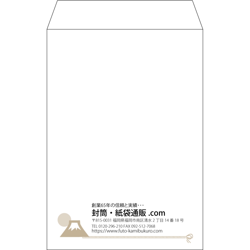 【既製品】角6(162x229mm)（〒枠なし）