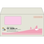 【既製品】洋長3窓付き(235x120mm)（〒枠あり）