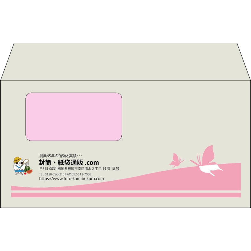 デザイン #h_lef_logo_12