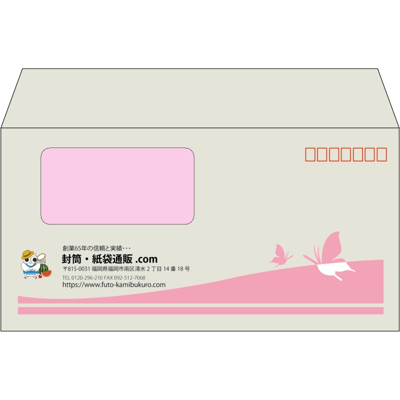 デザイン #h_lef_logo_12