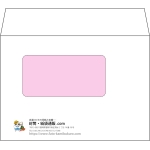 【オリジナル封筒】洋2窓付き(162x114mm)（〒枠なし）