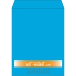 【既製品】角3(216x277mm)（〒枠なし）