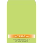 【既製品】角3(216x277mm)（〒枠なし）