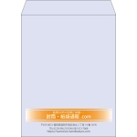 【既製品】角3(216x277mm)（〒枠なし）