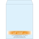 【既製品】角3(216x277mm)（〒枠なし）