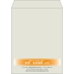 【既製品】角3(216x277mm)（〒枠なし）