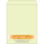 【既製品】角3(216x277mm)（〒枠なし）
