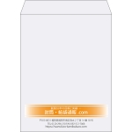 【既製品】角3(216x277mm)（〒枠なし）