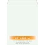 【既製品】角3(216x277mm)（〒枠なし）