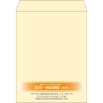 【既製品】角3(216x277mm)（〒枠なし）