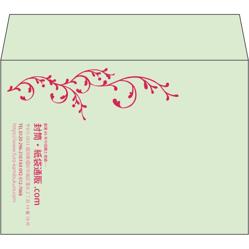 【既製品】洋2(162x114mm)（〒枠なし）