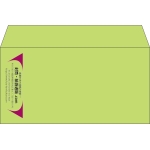 【既製品】洋長3(235x120mm)（〒枠なし）