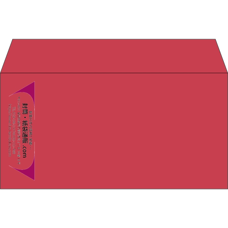 【既製品】洋長3(235x120mm)（〒枠なし）