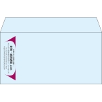 【既製品】洋長3(235x120mm)（〒枠なし）