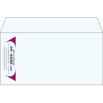 【既製品】洋長3(235x120mm)（〒枠なし）