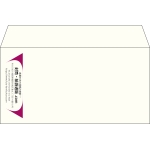 【既製品】洋長3(235x120mm)（〒枠なし）