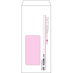 【オリジナル封筒】長4窓付き(90x205mm)（〒枠なし）