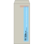 【既製品】長40(90x225mm)（〒枠あり）